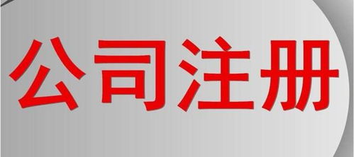 命名的艺术创作