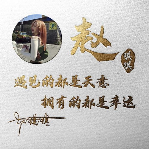 较大气韵律：欧阳姓男孩名字的“调性”