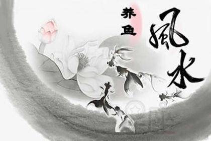 福禄寿三星图案