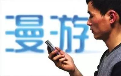 9月出远门日子佳，10月改选哪天出行最吉利？