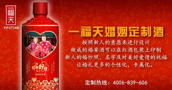 农村办喜酒，2月份办酒需要挑选吉日吗？