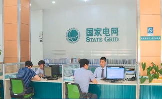 邵庸，文登供电公司这位邵庸的八字究竟有何特点？