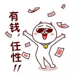 为什么总是找不到称心如意的职位，反吟之象如此难寻？