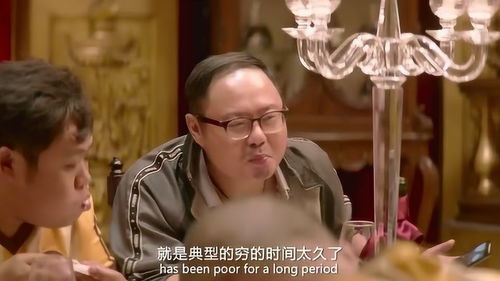 诡异的声音