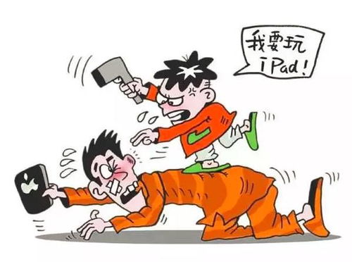 四、  体罚与尊严践踏：跪罚背后的五行冲克