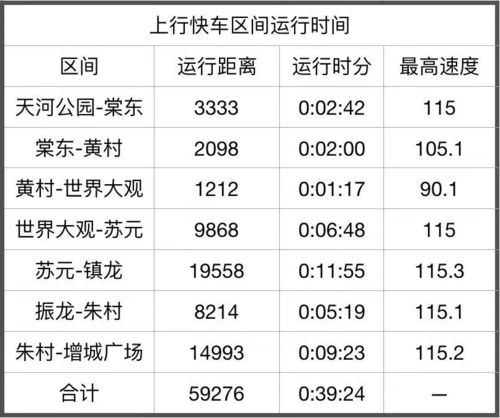 干支合化与金水相生的命理阐释