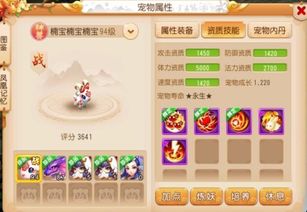 芙蓉夹岸命格预示着什么？芙蓉并蒂究竟有何特殊含义？