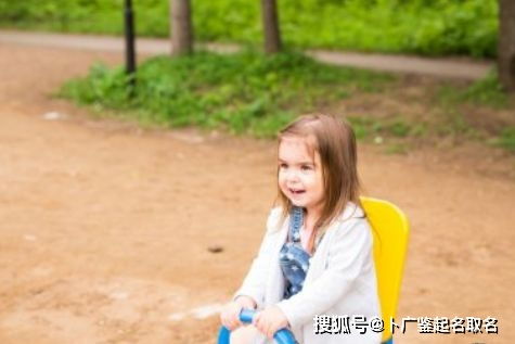 带钰字的女孩名字：较高雅与独特的完美结合