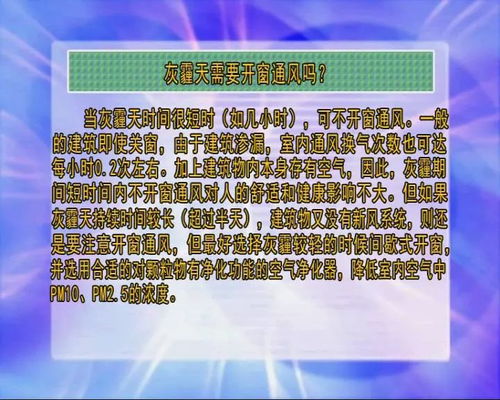 农历十月十一日有哪些吉时？
