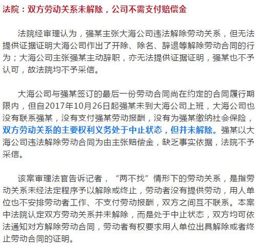 ：惯与成功企业家外在表征与内在素养的系统考察