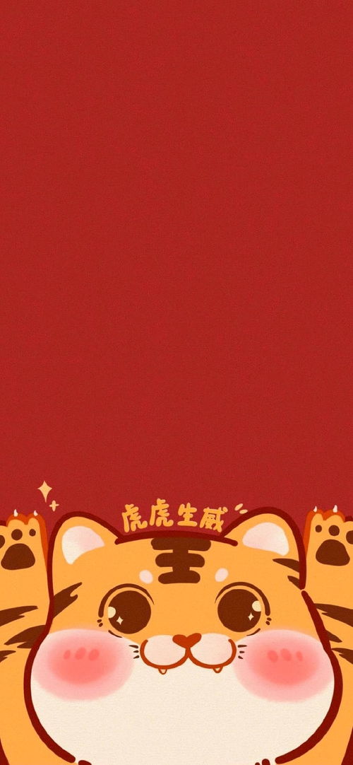 5. 红色：热情喜庆的嫩量注入