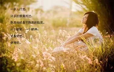 名字背后的情感密码 (真的是吗？)