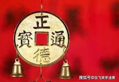 2. 准备祭祀用品