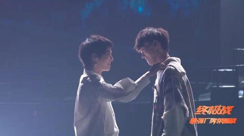 华晨宇今日八字姻缘如何，最新信息透露了哪些细节？