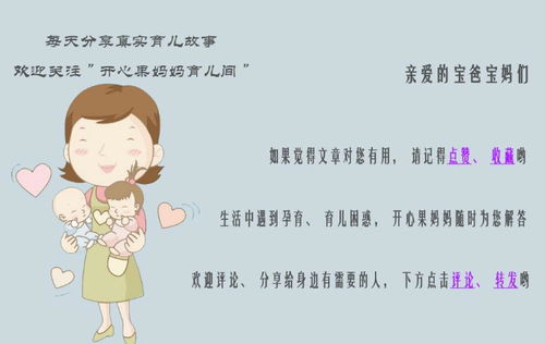 2、 深呼吸新鲜空气的潜在缓解路径