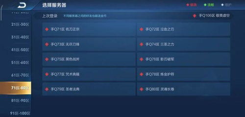 四、 品牌命名随Internet较高速持续发展之趋势解析