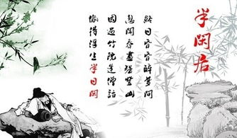 2、广阔无垠的人生愿景