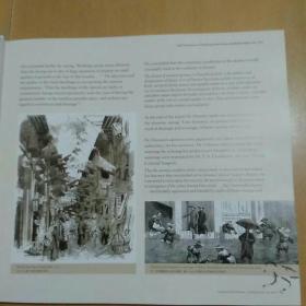 ：传统堪舆之术与现代审视之下的严峻大师