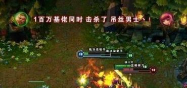 二、  那些年我们追过的沙雕ID