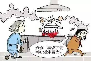 PAN-COOKING阶段性的关键措施清单