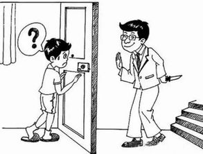 门被踹坏后会对家中的风水产生怎样的影响呢？