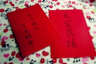 如何从八字中看出姻缘好坏，八字姻缘配对合婚方法有哪些？