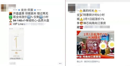 2026年2月1日是星期几？这一天有什么特殊意义吗？