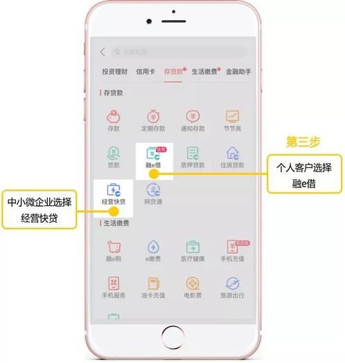 2026年手机尾号4567测吉凶，2026年手机尾号吉凶如何判断？