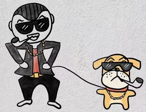 算命说两性人好姻缘的寓意，是不是意味着能遇到良缘佳偶？