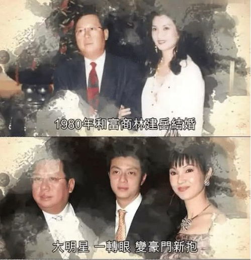 命理学视角下的“权贵之妻”宿命