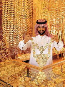 八字身弱财旺印旺，印旺为忌财旺的人如何调整命运？