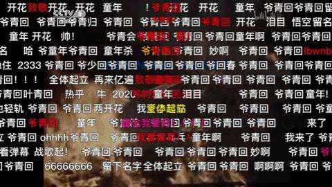 爆款名字推荐！看完直呼内行！