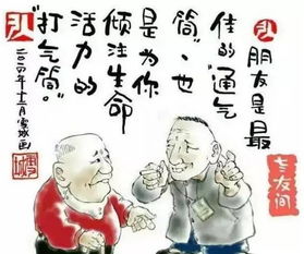 梦见自己快死却不想死，这预示着什么心理状态？