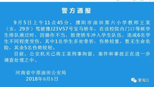 几个备选方案（纯属个人喜好）