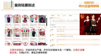 3. 不吉利或负面含义的词语