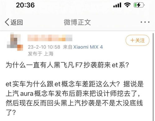 第一一部分：打破常规，别再用那一些“正经”的词儿了！