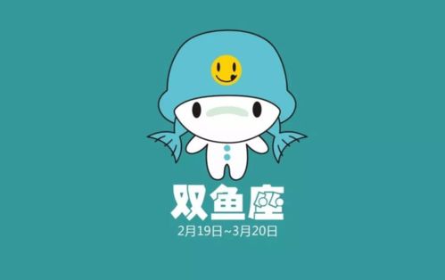 五、 巨蟹座女性群体——温柔守护式亲密