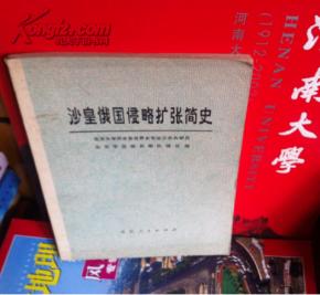 1.1 文体扩张与审美深化