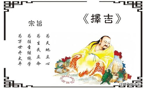 2026年入宅择日，有没有什么特别好的日子推荐呢？