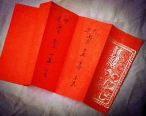 婚姻算命大揭秘：那些年我们信过的八字合婚