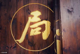 八字土旺缺火取名建议是什么？