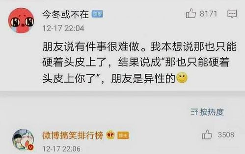文化底蕴符号与象征意义