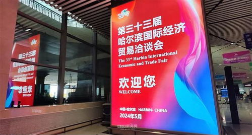 二、景点：人挤人的大型现场表演