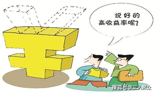 四、 案例实证解析：掌中聚财术对创业实践的作用于
