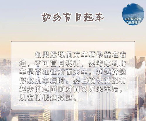 祝福语汇编（文言化表达）