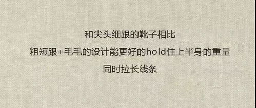 三、心理学解释：恐惧认知机制与想象力激活