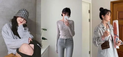 10月21日和25日五行穿衣方案分别是什么？