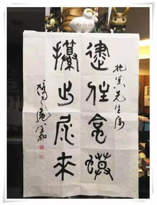 贪打一最佳正确生肖，前程似锦打一生肖，这两个生肖分别是什么？