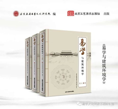 从经验到理性指导：现代化的路径选择