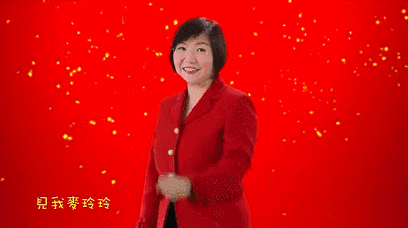 麦玲玲2026年生肖马运势具体内容是什么？